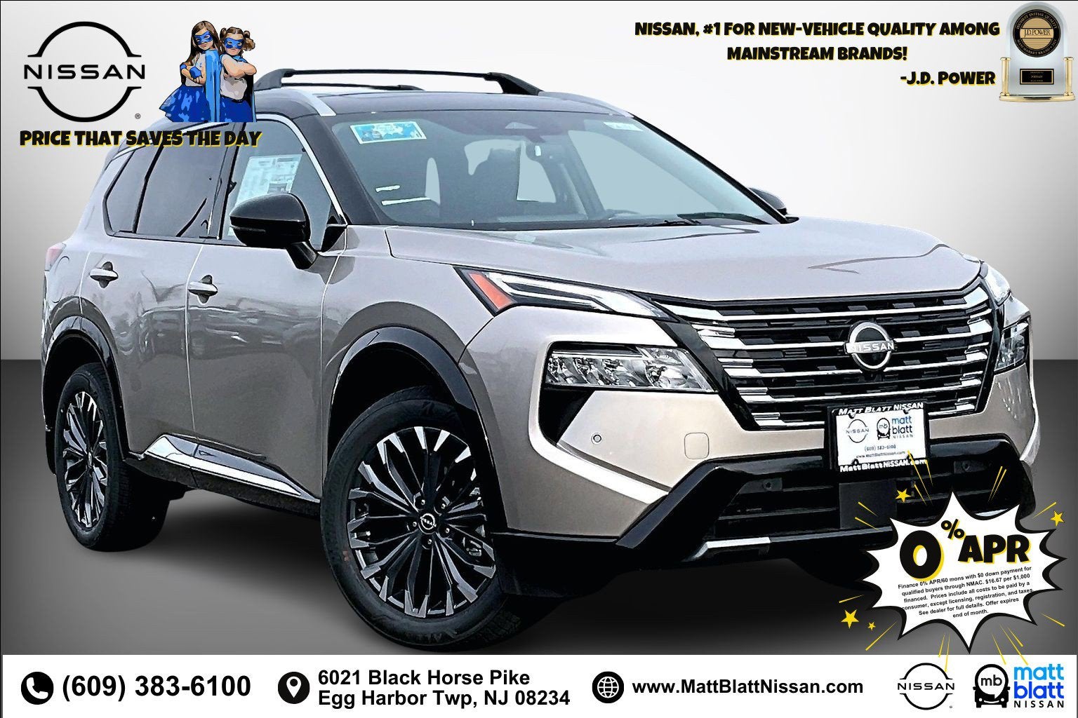 2026 Nissan Rogue Platinum