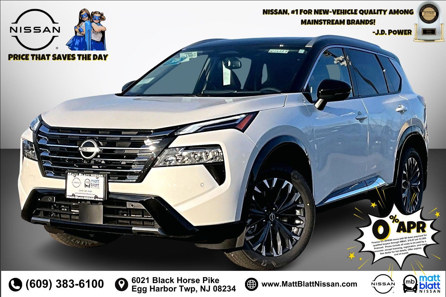 2026 Nissan Rogue Platinum