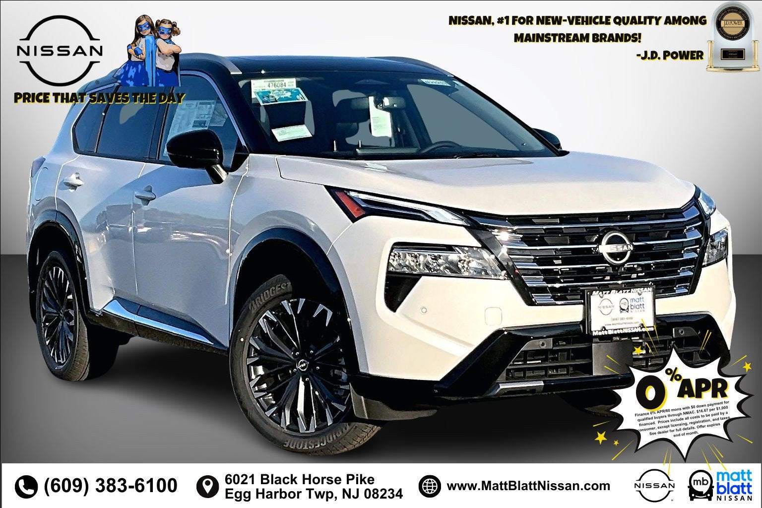 2026 Nissan Rogue Platinum