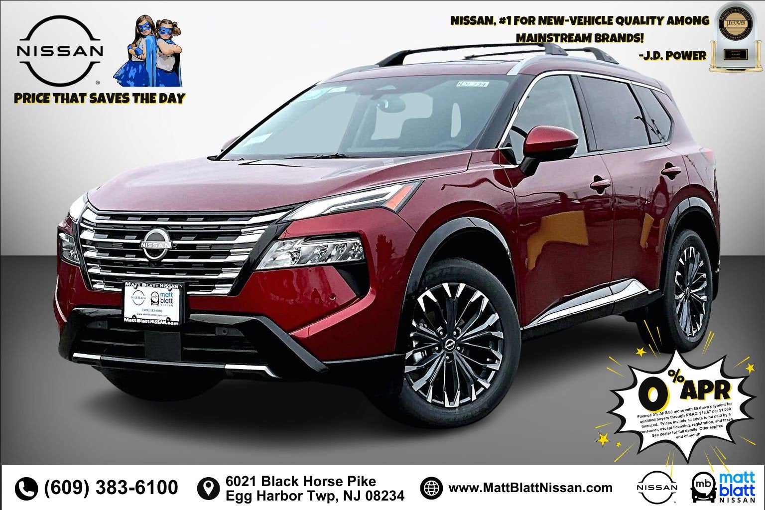 2026 Nissan Rogue Platinum