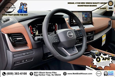 2026 Nissan Rogue Platinum