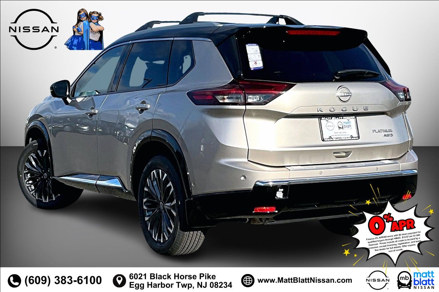 2026 Nissan Rogue Platinum