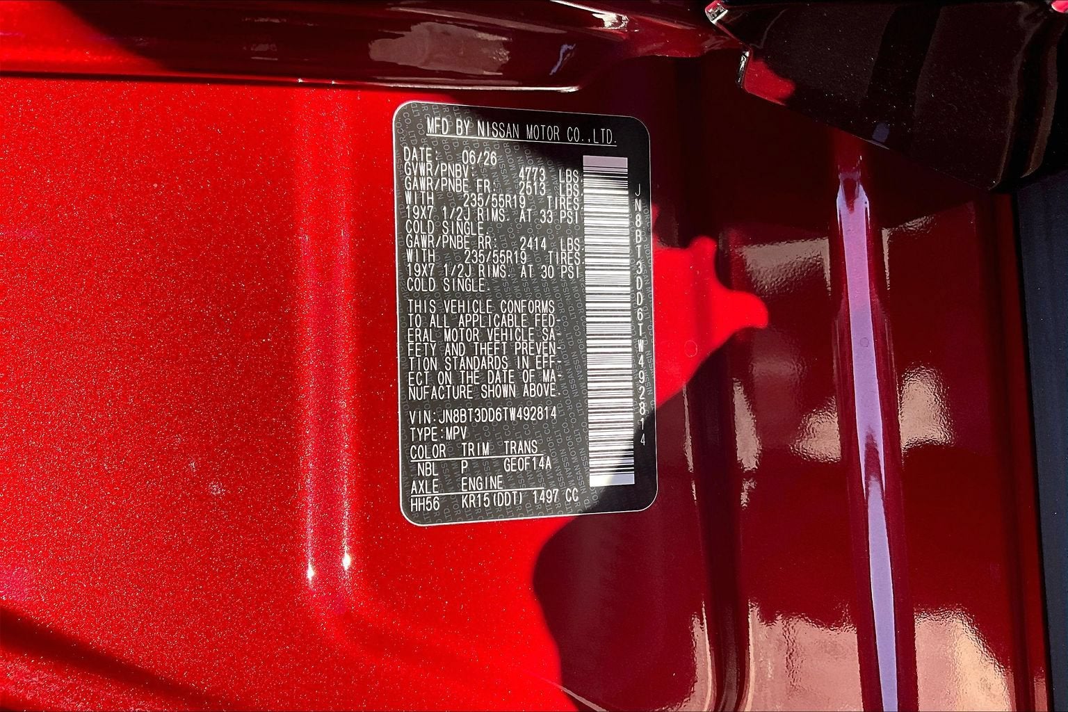 2026 Nissan Rogue Platinum