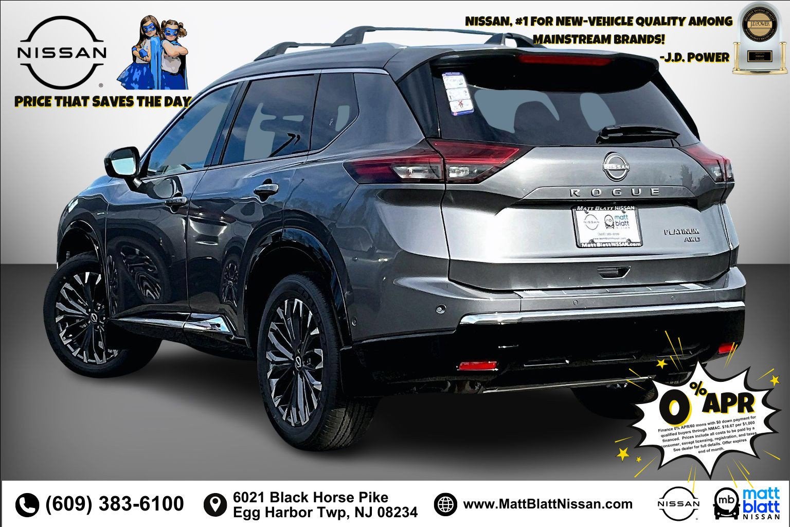 2026 Nissan Rogue Platinum