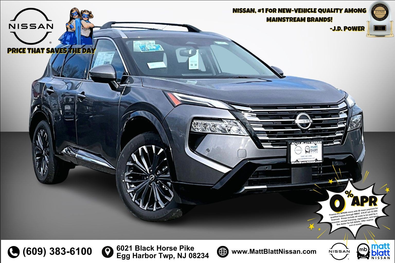 2026 Nissan Rogue Platinum