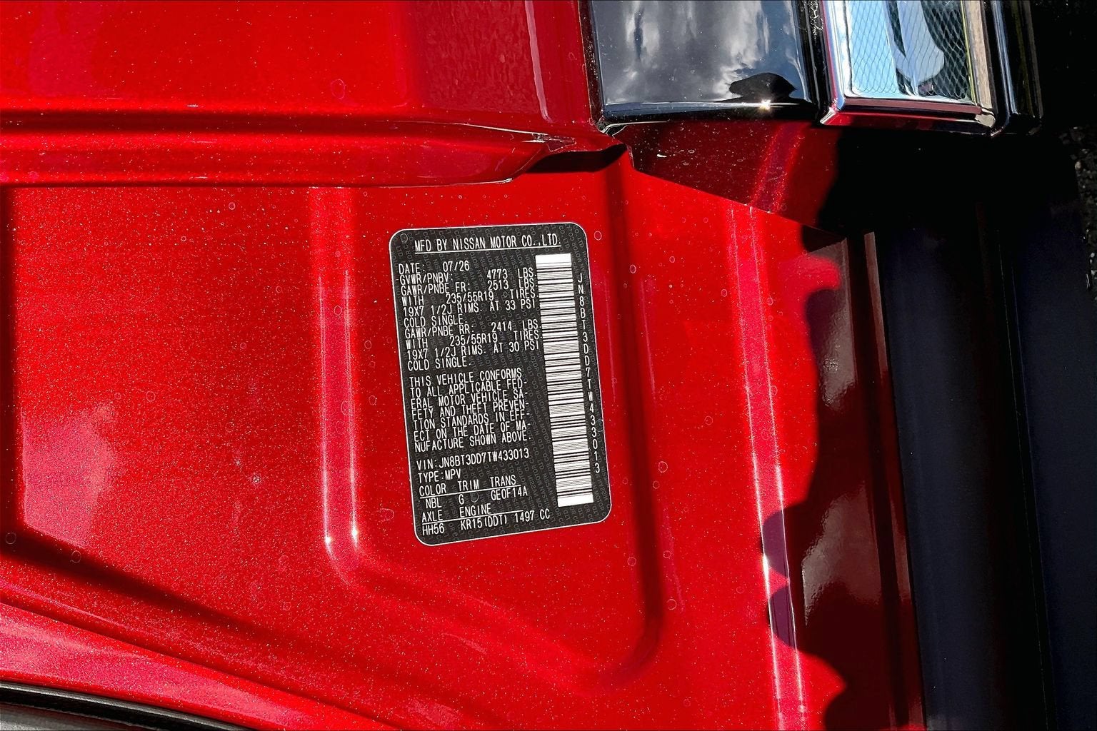 2026 Nissan Rogue Platinum