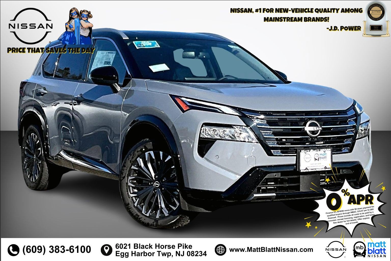 2026 Nissan Rogue Platinum