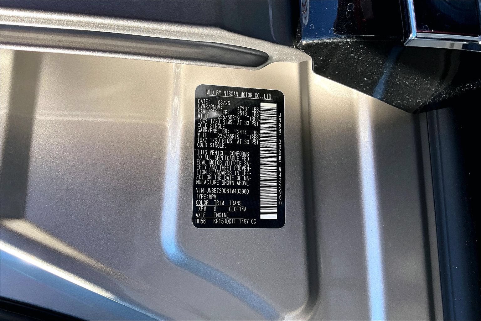 2026 Nissan Rogue Platinum