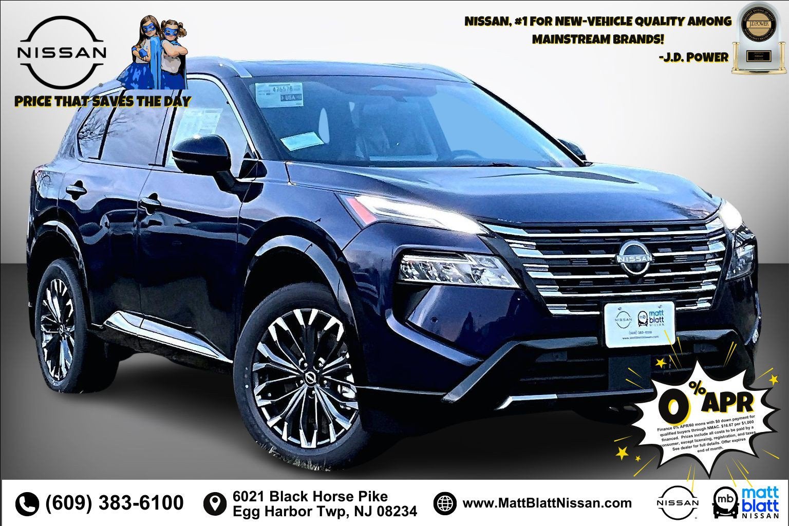 2026 Nissan Rogue Platinum