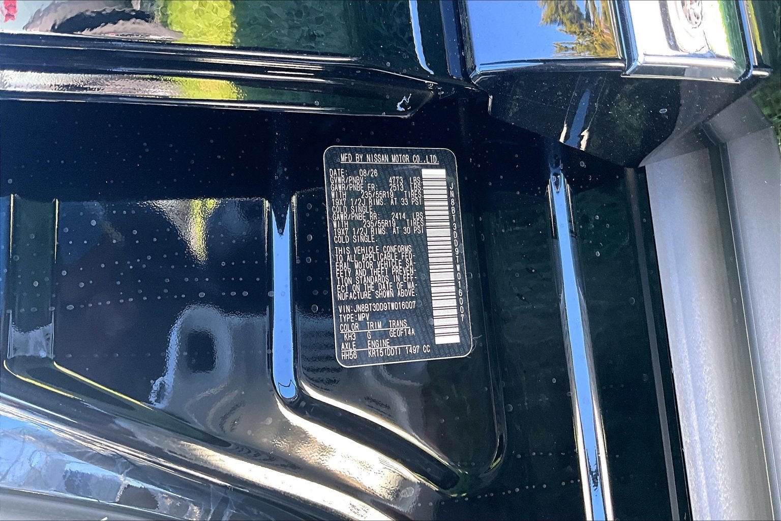 2026 Nissan Rogue Platinum