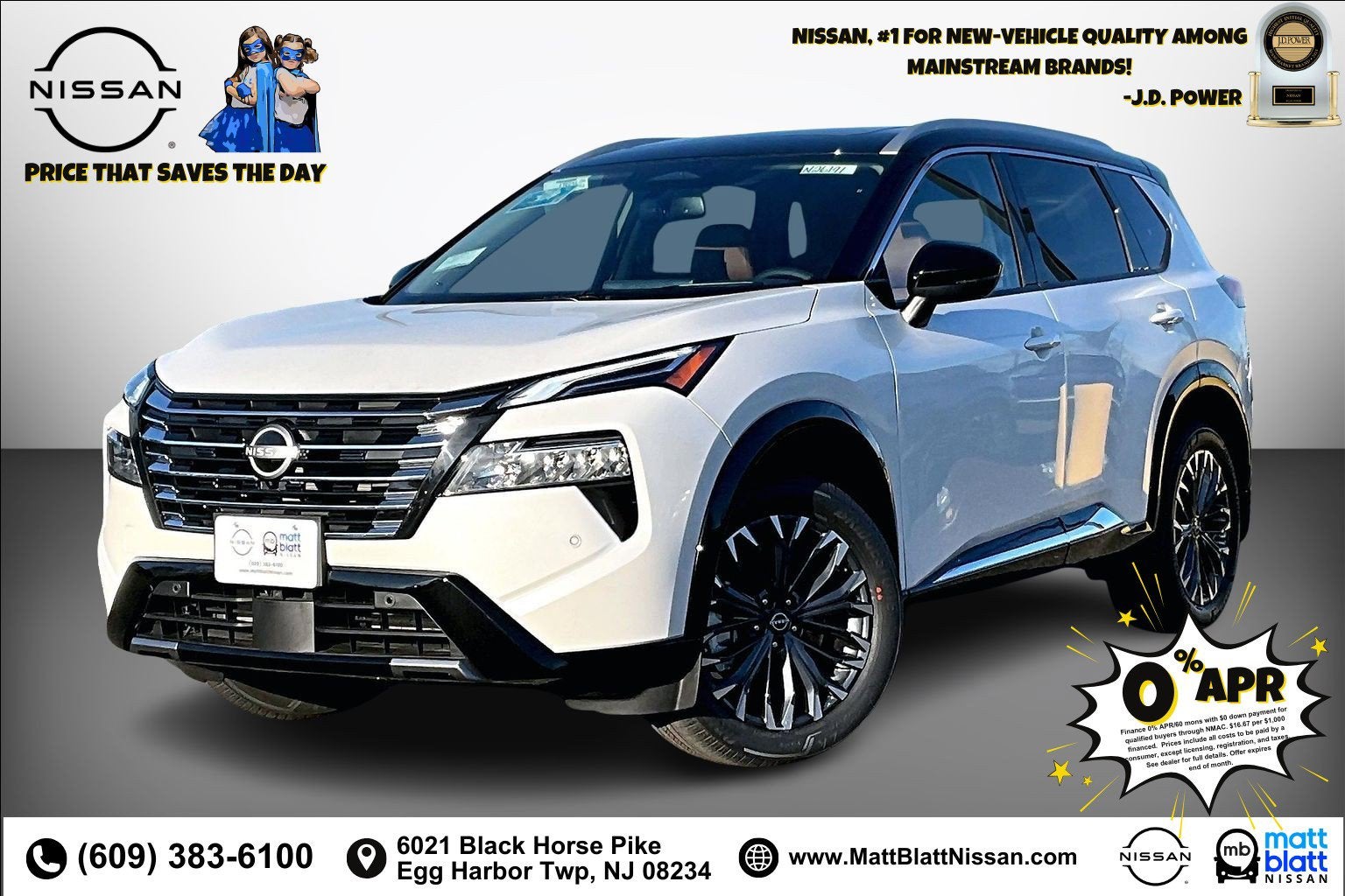 2026 Nissan Rogue Platinum