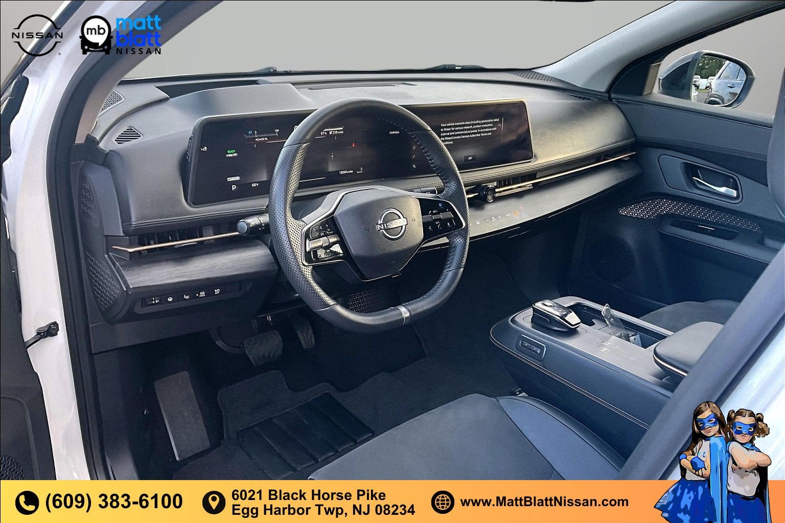 2025 Nissan ARIYA ENGAGE+