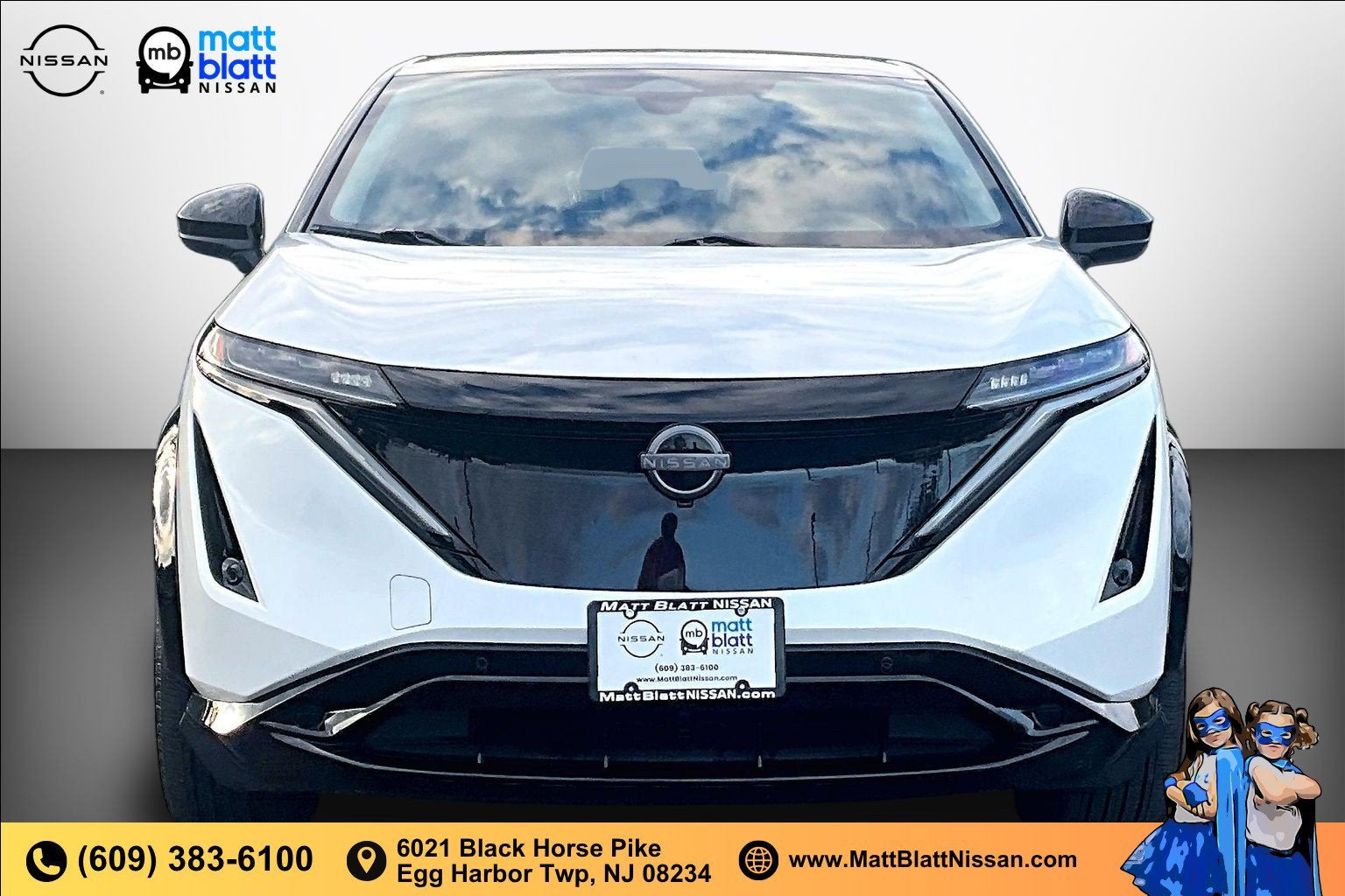 2025 Nissan ARIYA ENGAGE+