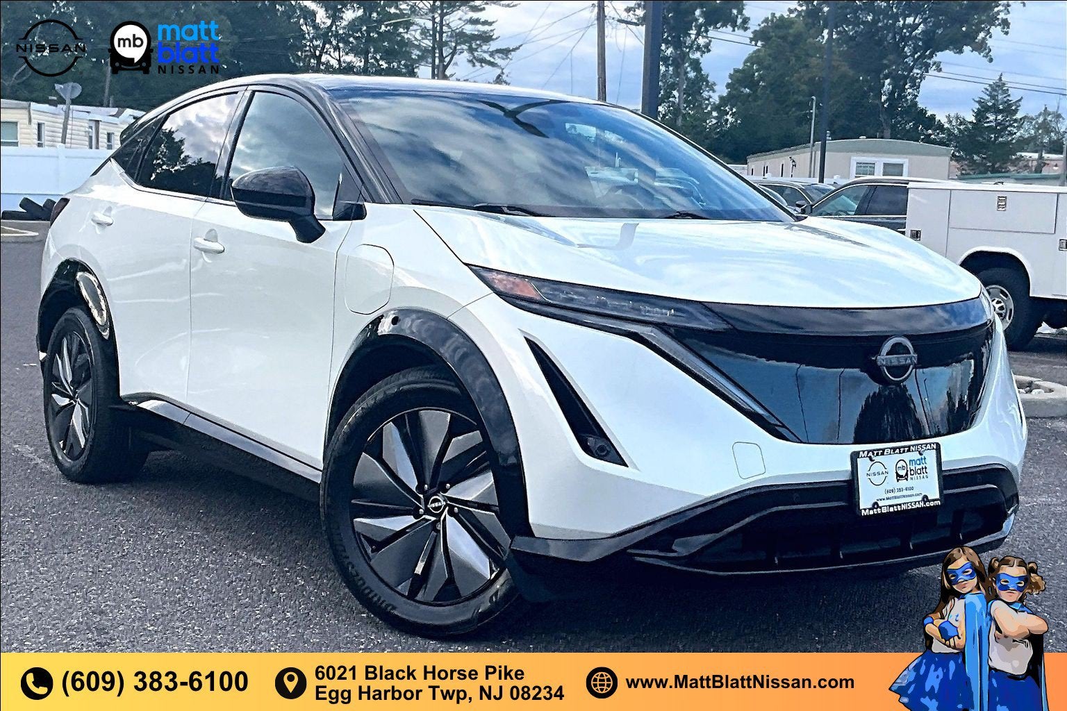 2025 Nissan ARIYA ENGAGE+