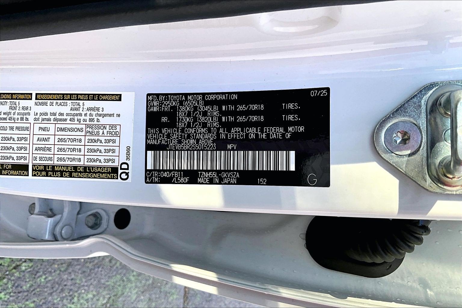 2025 Toyota 4Runner Hybrid TRD Off Road