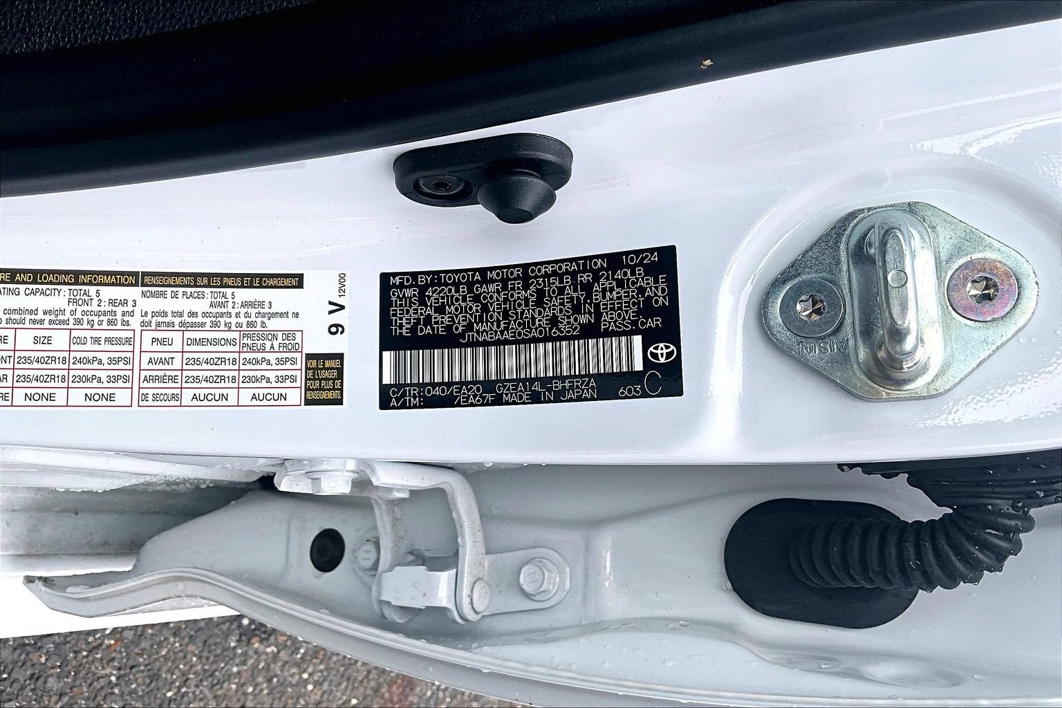 2025 Toyota GR Corolla Core