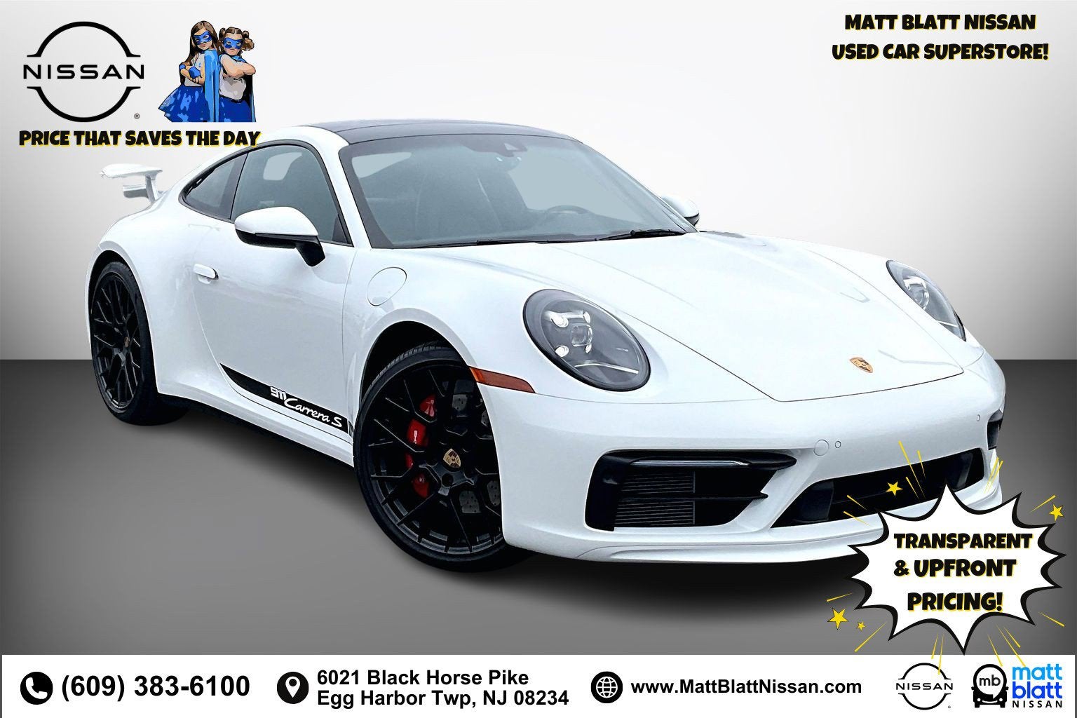 2024 Porsche 911 Carrera S