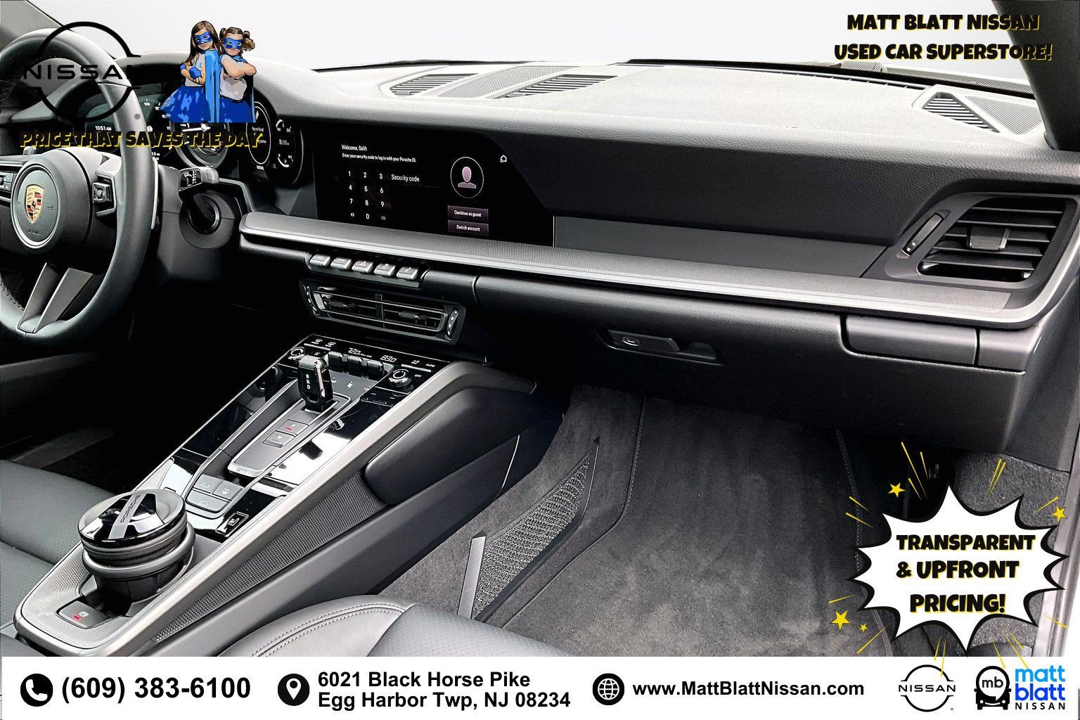 2024 Porsche 911 Carrera S