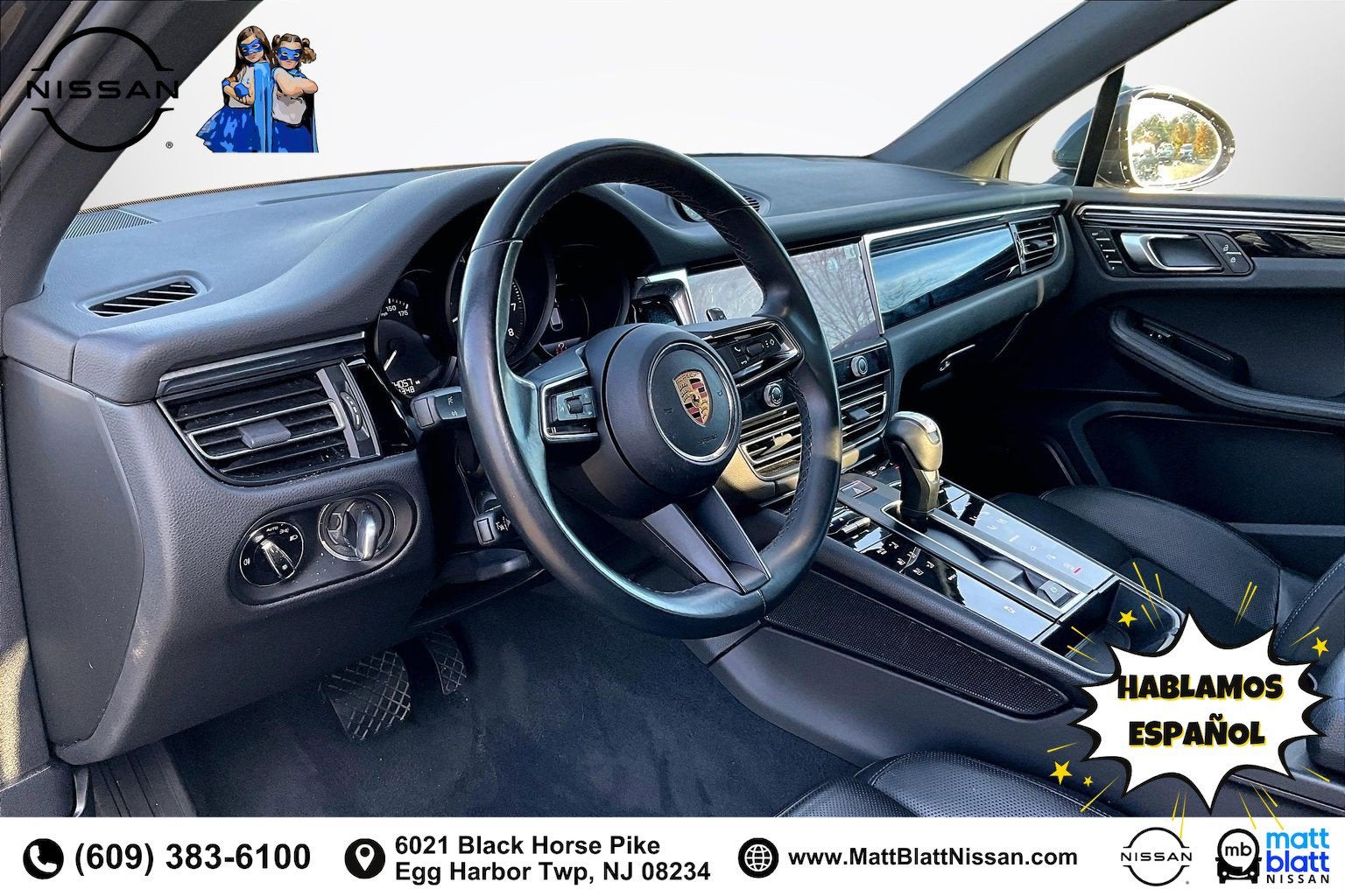 2023 Porsche Macan Base