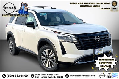 2026 Nissan Pathfinder SL