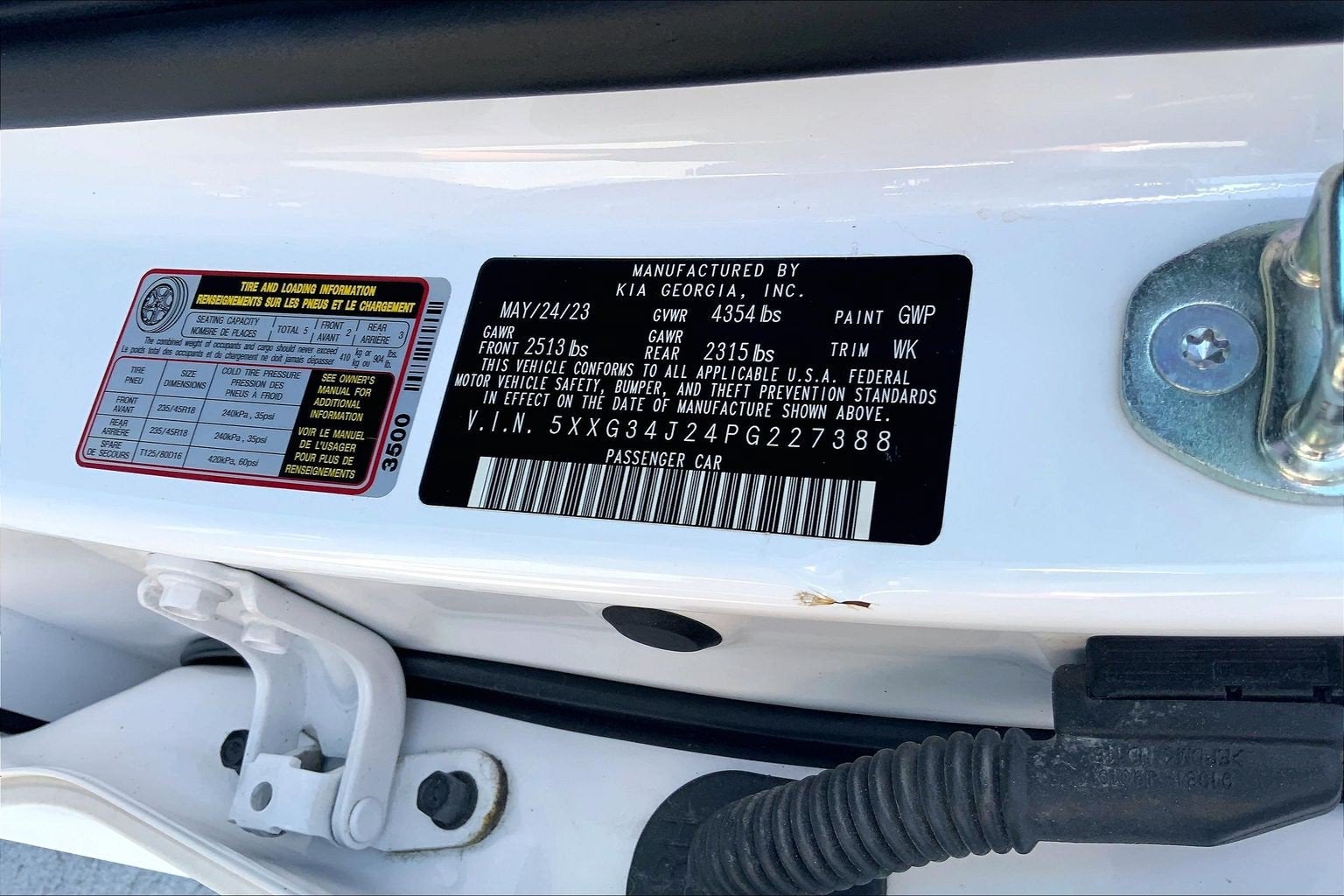 2023 Kia K5 EX