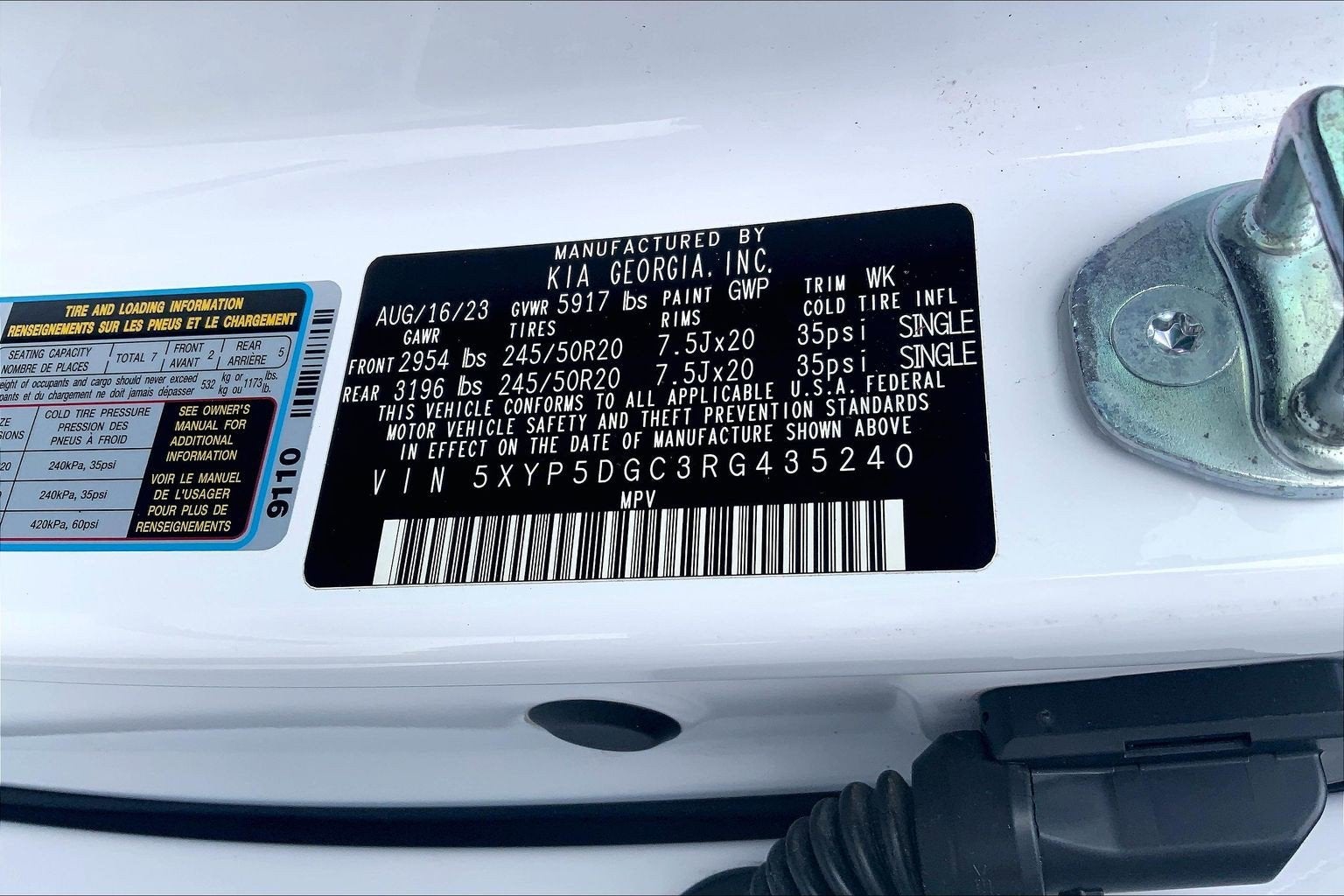 2024 Kia Telluride SX Prestige X-Line