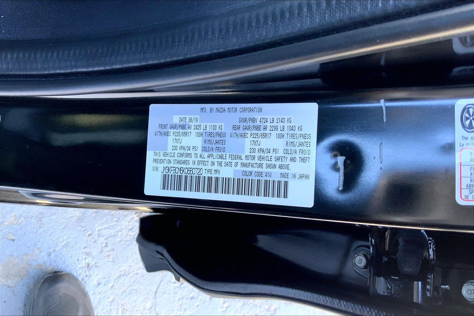 2019 Mazda Mazda CX-5 Touring