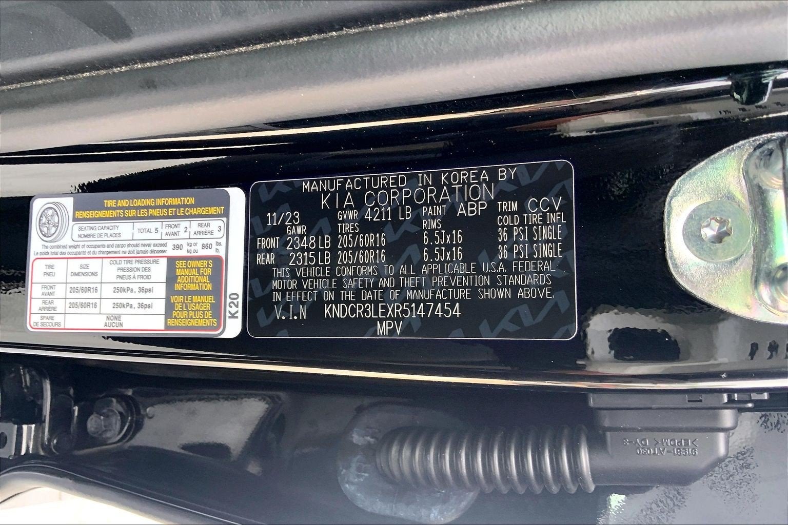 2024 Kia Niro EX