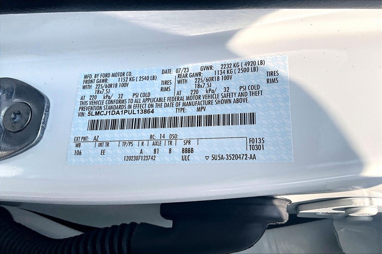 2023 Lincoln Corsair Standard