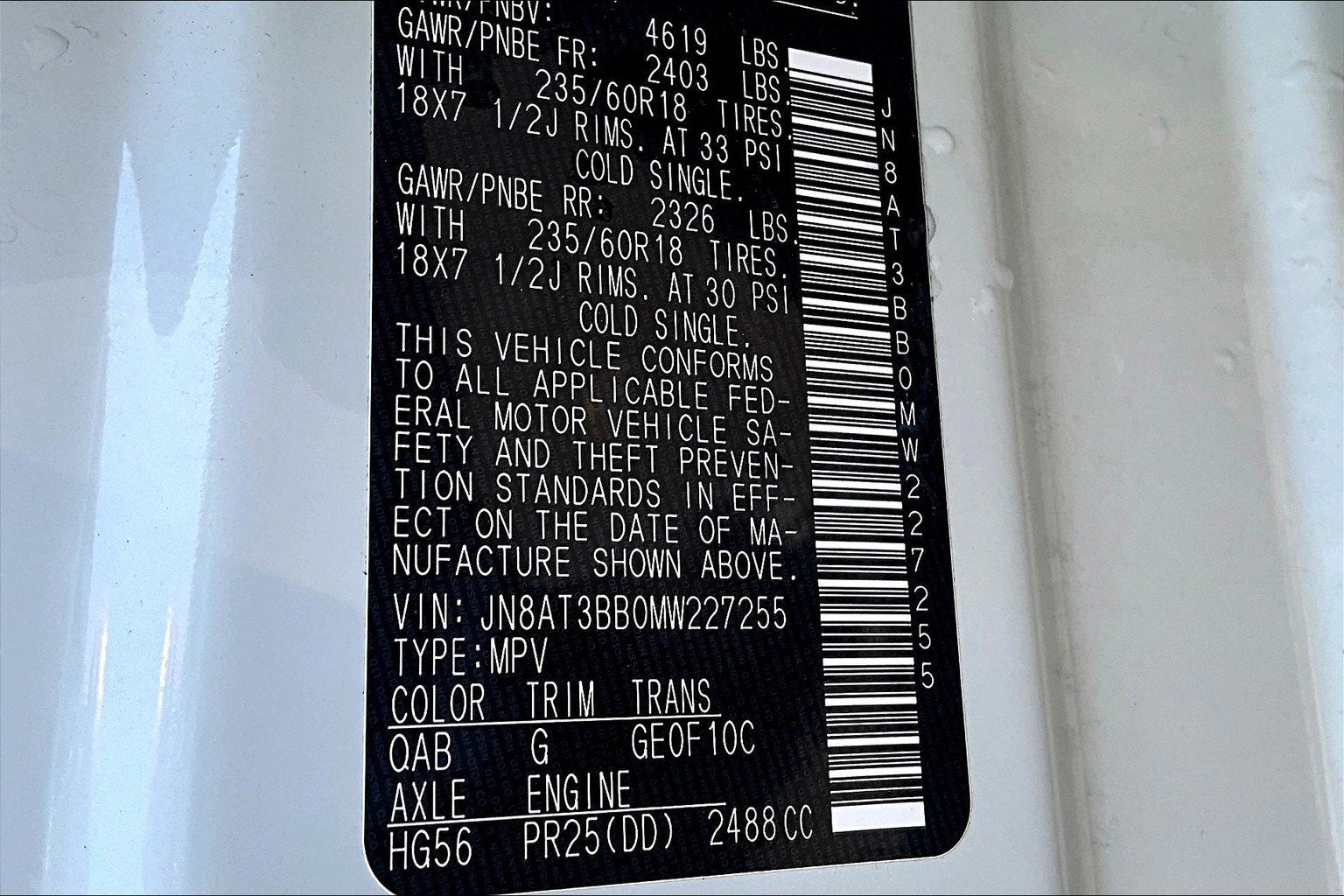 2021 Nissan Rogue SV