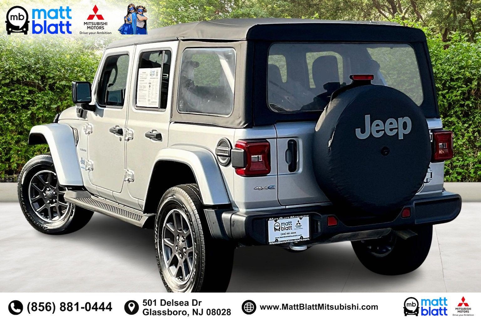 2024 Jeep Wrangler 4xe Sahara
