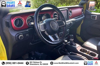 2023 Jeep Gladiator Rubicon