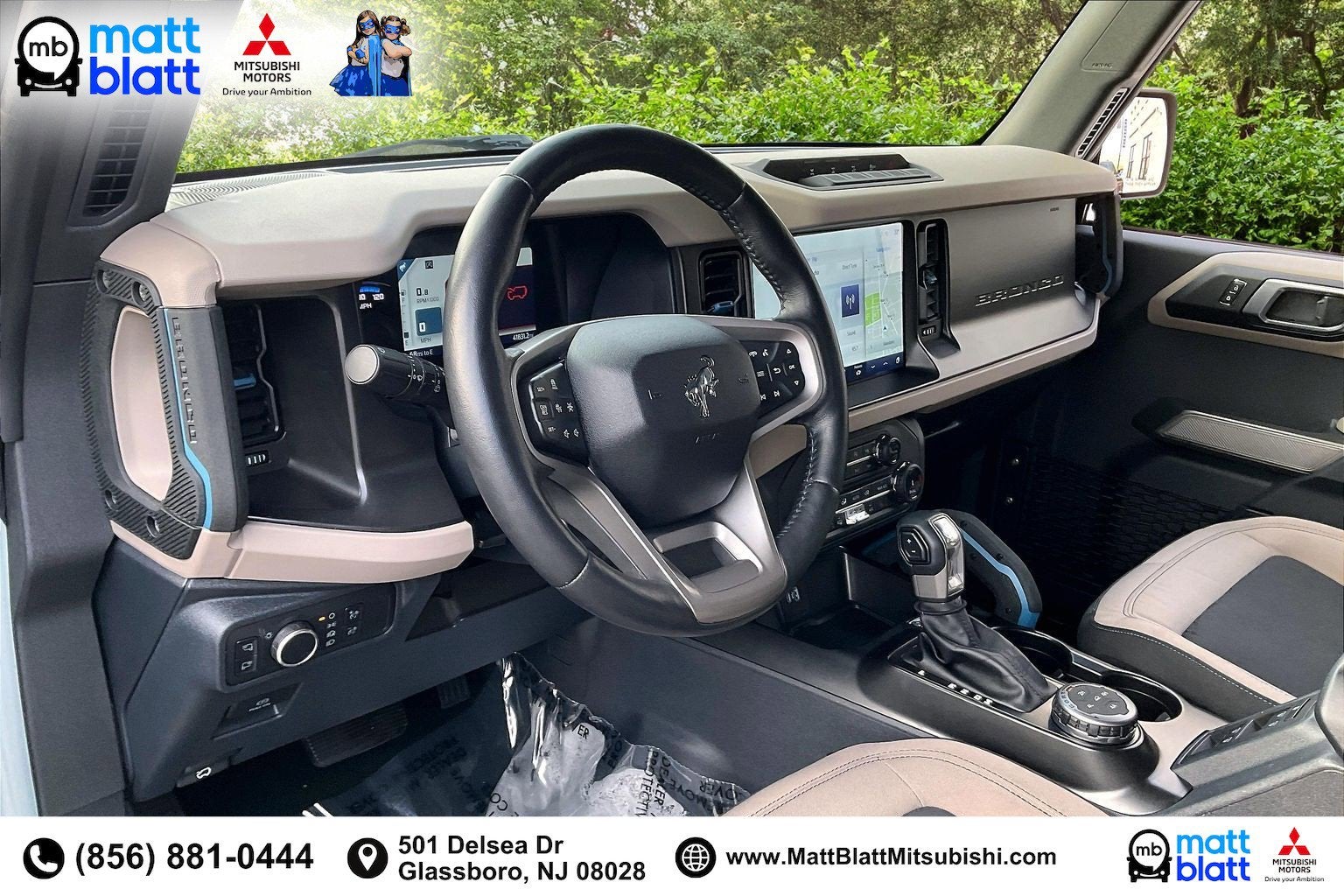 2022 Ford Bronco Base