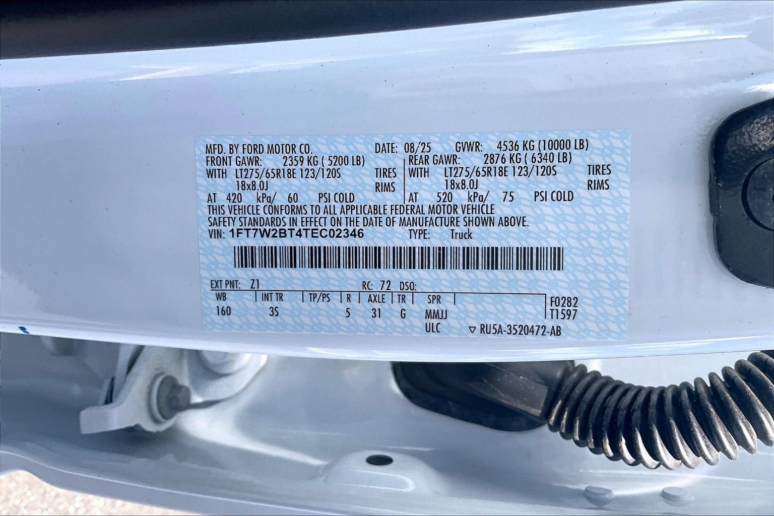 2026 Ford Super Duty F-250 SRW XLT