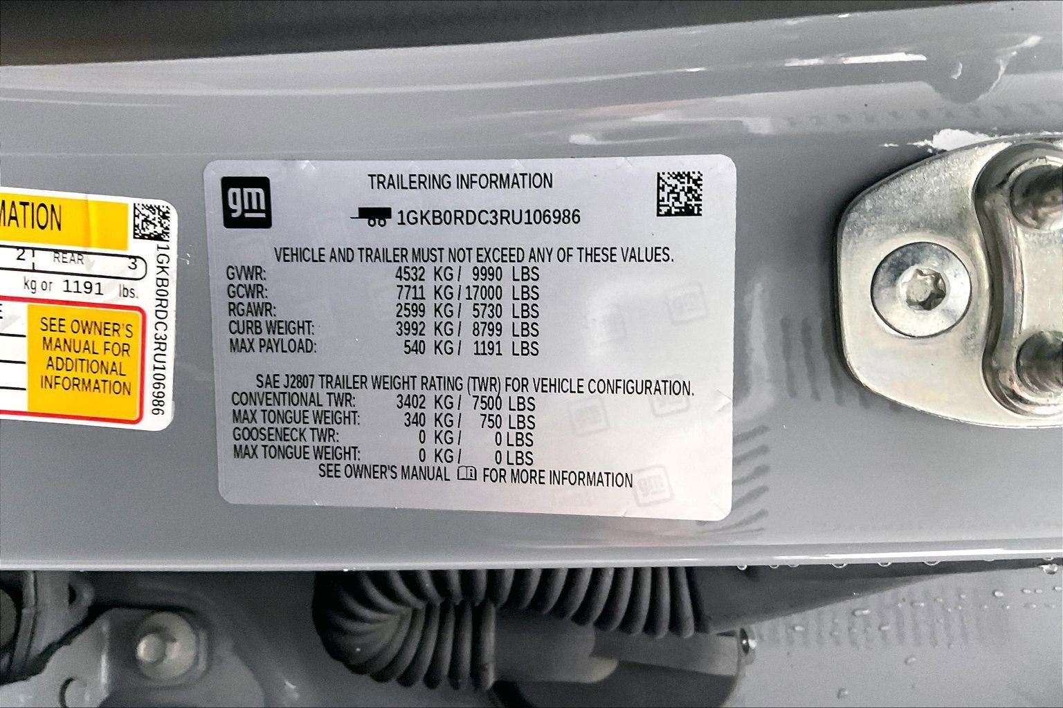 2024 GMC HUMMER EV SUV 3X