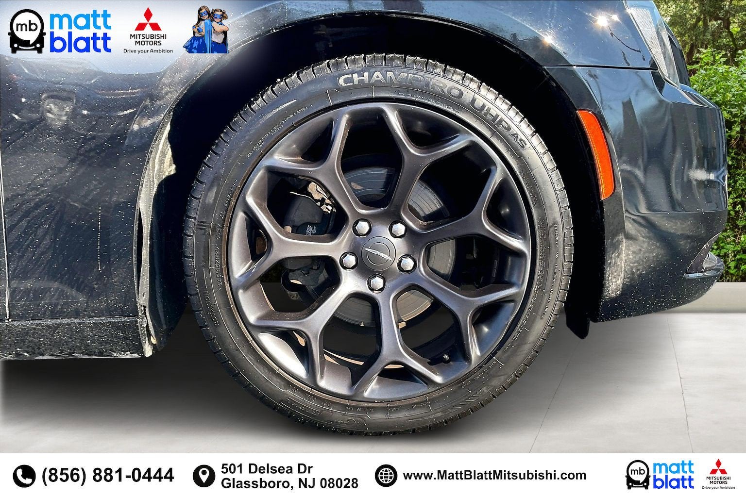 2019 Chrysler 300 Touring