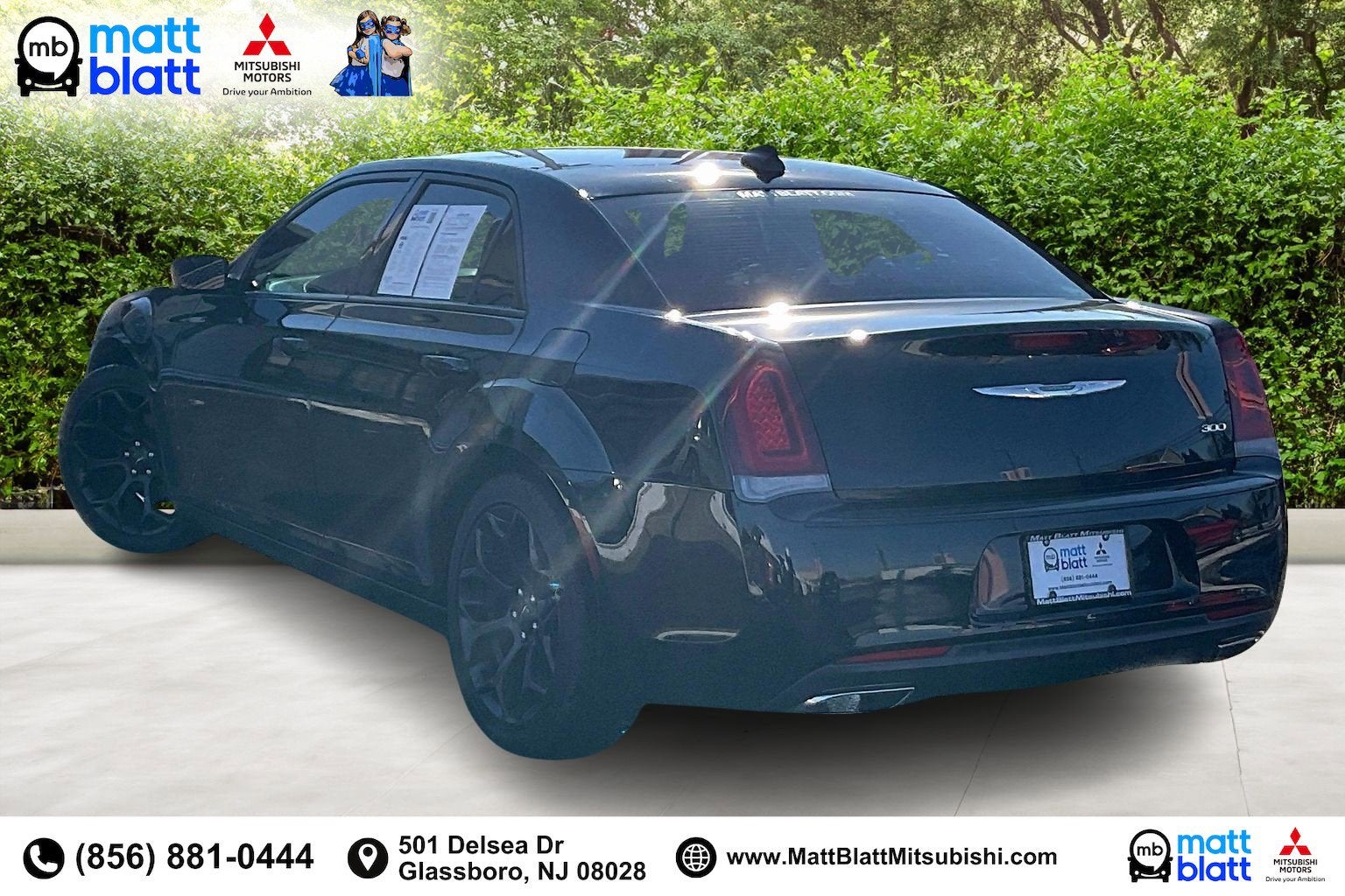 2019 Chrysler 300 Touring