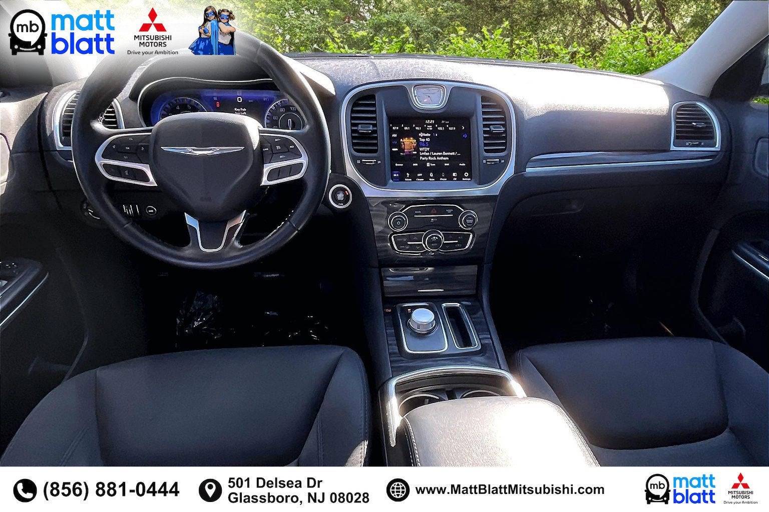 2019 Chrysler 300 Touring