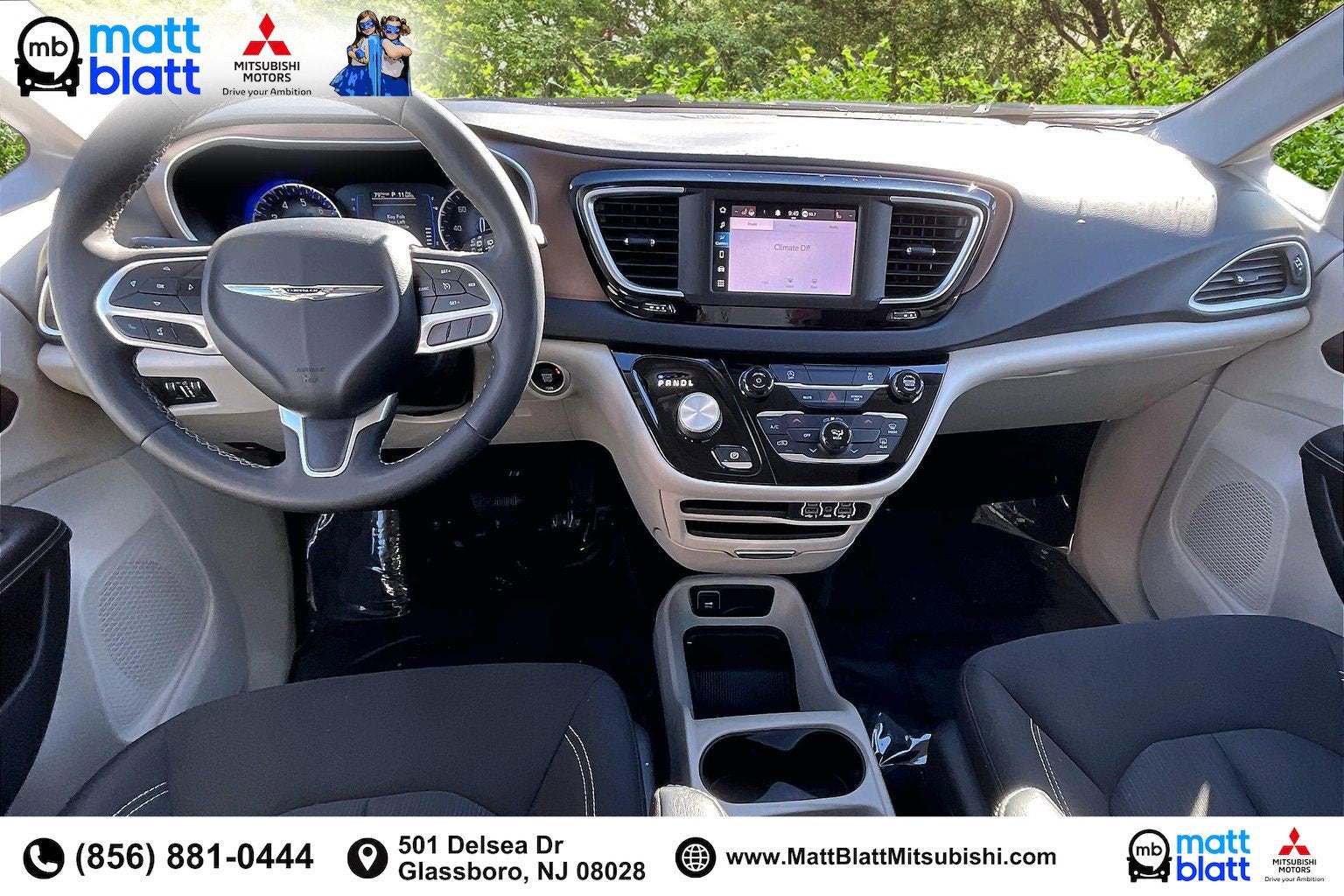 2023 Chrysler Voyager LX