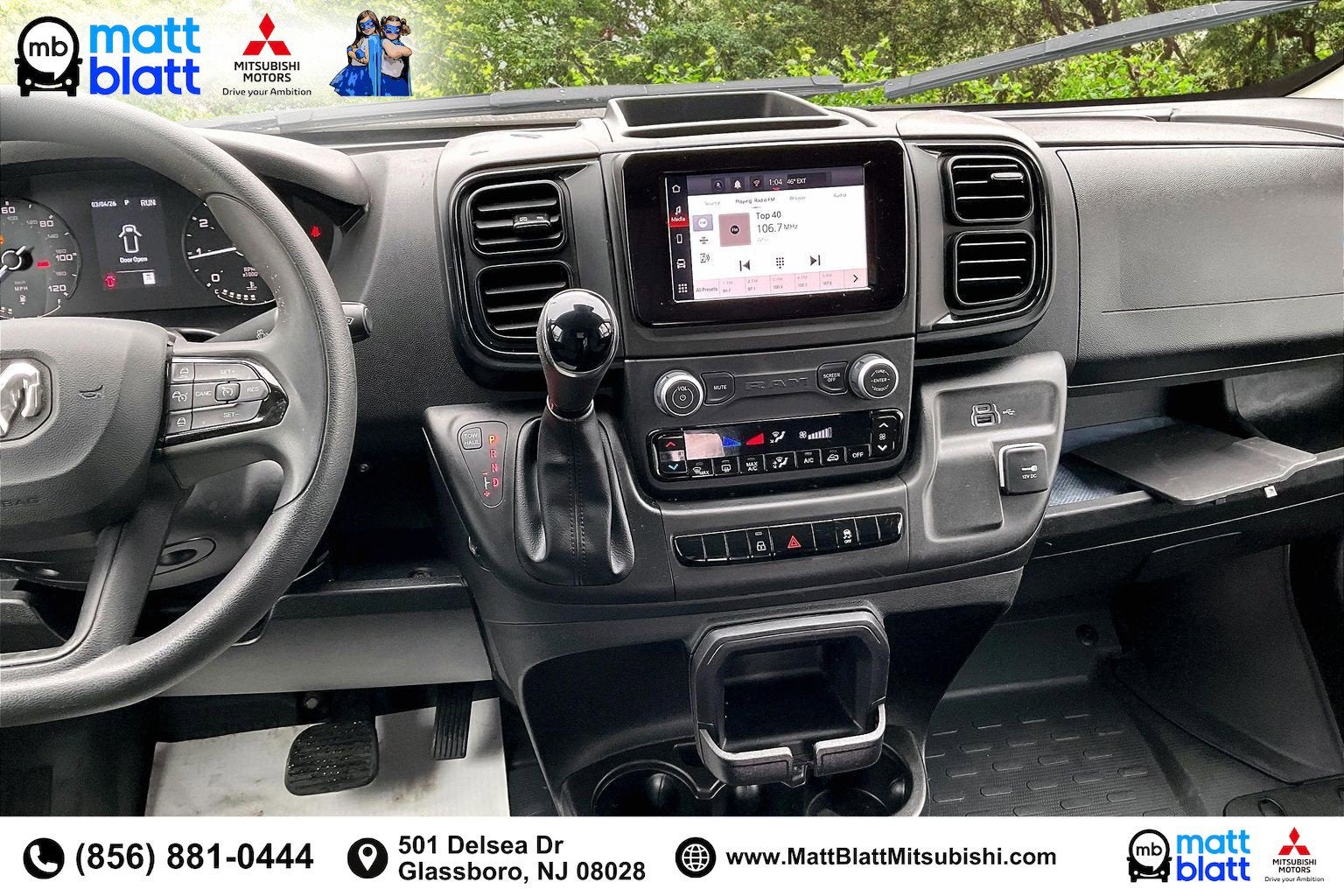 2025 RAM ProMaster Cargo Van Tradesman