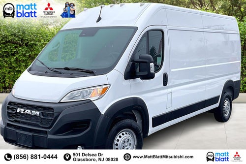 2025 RAM ProMaster Cargo Van Tradesman