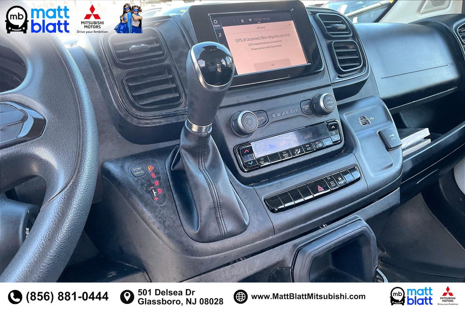 2023 RAM ProMaster Cargo Van High Roof