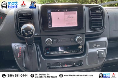 2025 RAM ProMaster Cargo Van Tradesman