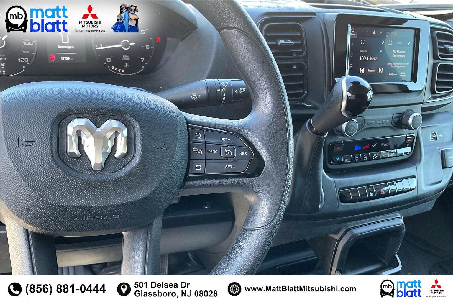 2025 RAM ProMaster Cargo Van Tradesman