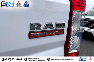 2021 RAM ProMaster Cargo Van Std Roof