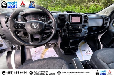 2023 RAM ProMaster Cargo Van High Roof