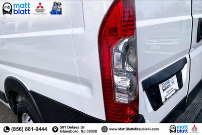 2023 RAM ProMaster Cargo Van High Roof