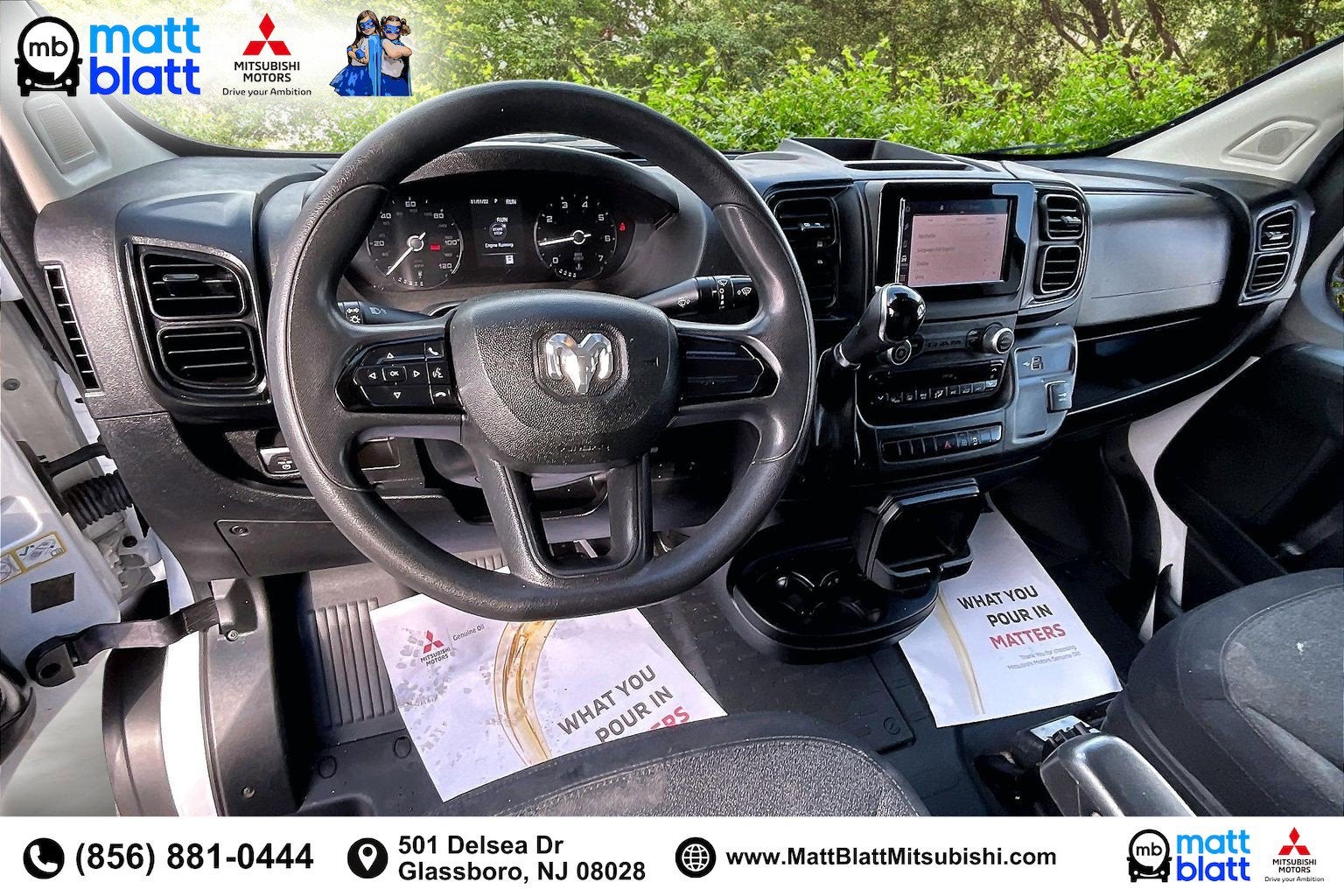 2023 RAM ProMaster Cargo Van High Roof