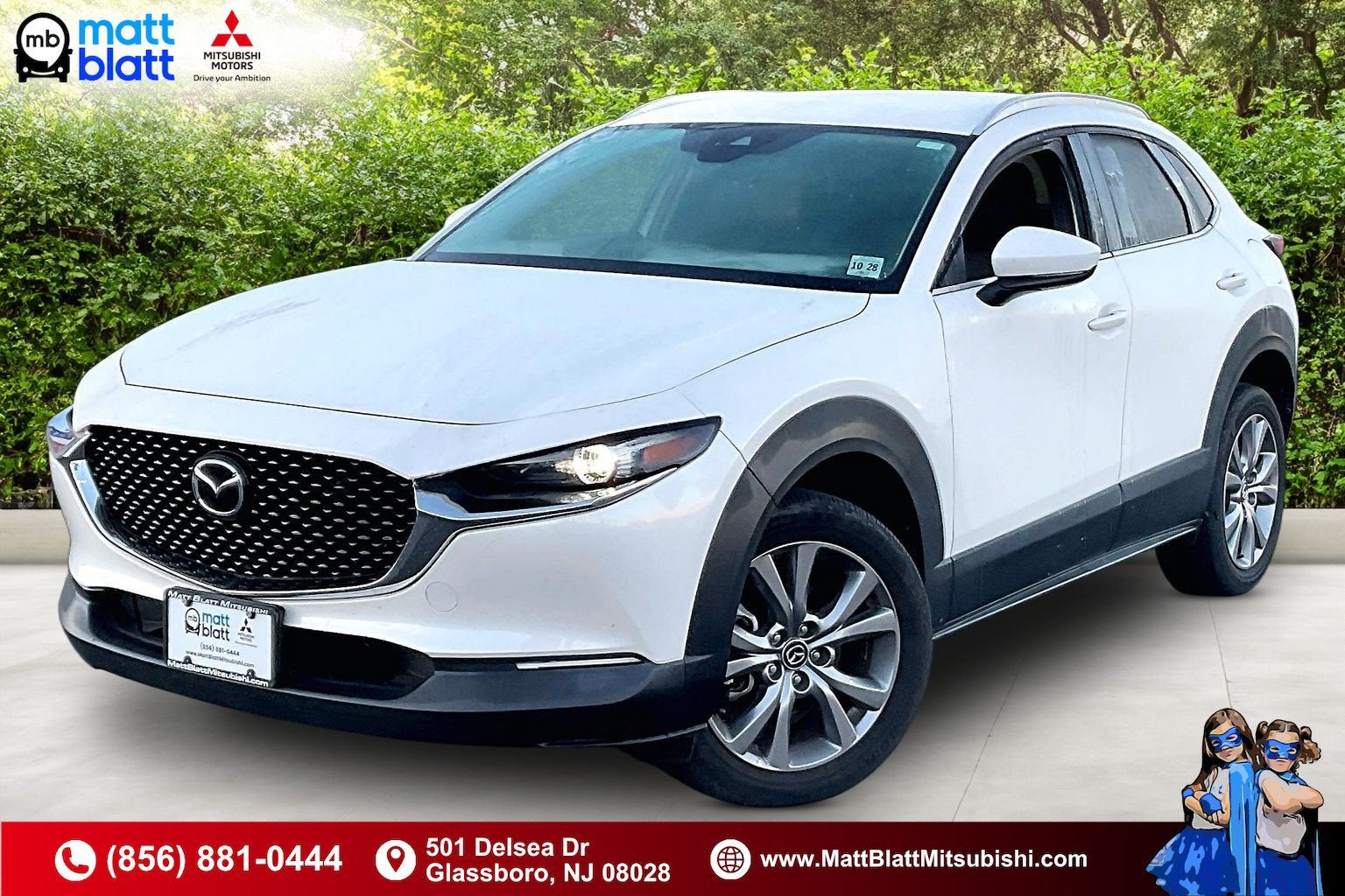 2023 Mazda Mazda CX-30 2.5 S Preferred Package