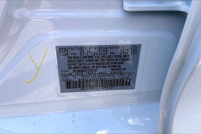 2026 Nissan Sentra S